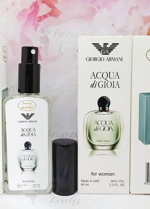 Тестер vip luxury perfume giorgio armani acqua di gioia (джорджио армани аква ди 886) 65 мл