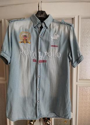 Рубашка рубашка с надписью