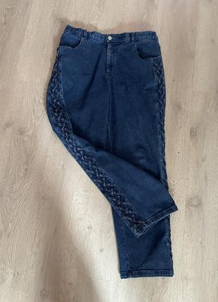 Распродажа брюк и лосин джинсы #*#2 фото