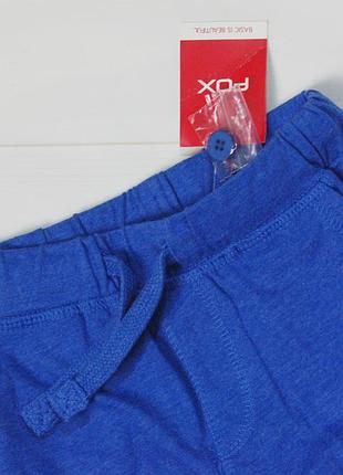 Штани від fox 2