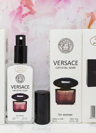 Тестер vip luxury perfume versace crystal noir (версаче крістал нуар) 65 мл