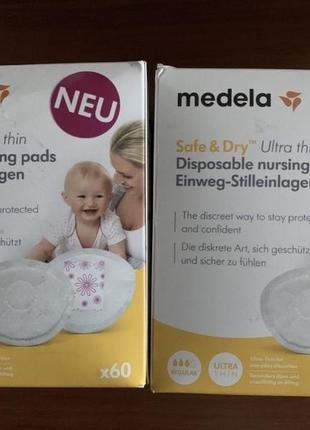 Лактационные вкладыши medela (медела) одноразовые 60 шт2 фото