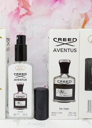 Тестер vip luxury perfume creed aventus (крід авентус) 65 мл