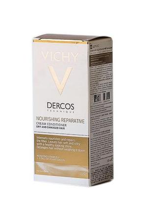 Бальзам vichy vichy. Набор vichy dercos energisant. Кондиционер виши деркос. Виши деркос для сухих волос. Dercos densi-solutions уплотняющий восстанавливающий бальзам, 200 мл.