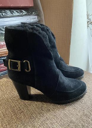 Ботільйони 2