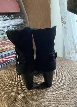 Ботільйони 3