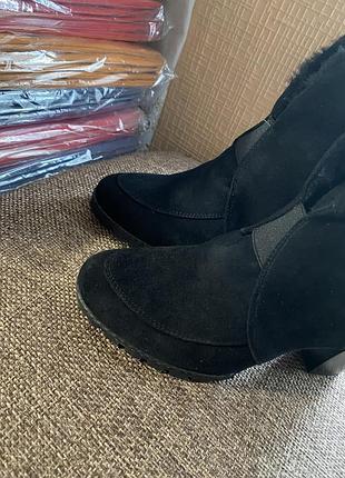 Ботільйони 4