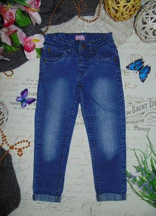 3/4г.модные джинсы бойфренды minoti
