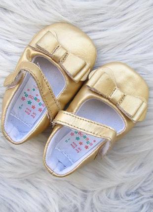 Пинетки - босоножки сандали juniorse