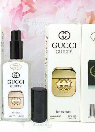 Тестер vip luxury perfume gucci guilty 65 мл