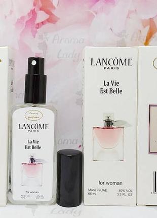 Тестер vip luxury perfume lancome la vie est belle 65 мл