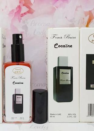 Тестер vip luxury perfume franck boclet сосаїпе 65 мл