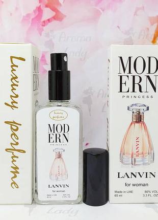 Тестер vip luxury perfume lanvin modern princess 65 мл