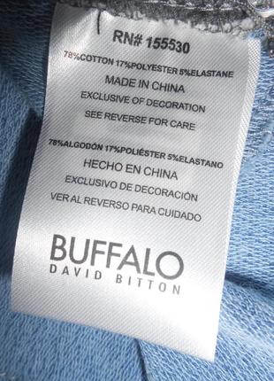 Штаны скинни для девочки buffalo david bitton9 фото