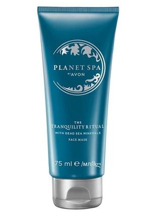 Spa маска для лица «секрет беззаботности» avon planet spa