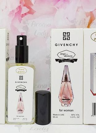 Тестер vip luxury perfume givenchy ange le demon le secret 65 мл