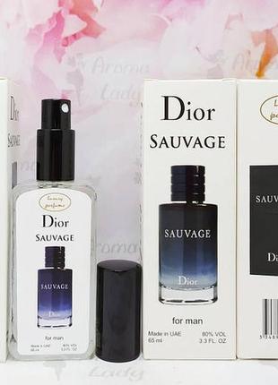 Тестер vip luxury perfume cristian dior sauvage 65 мл