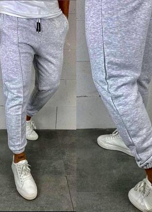 Джогери 💙💛