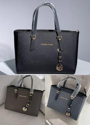 Сумка в стиле michael kors jet set