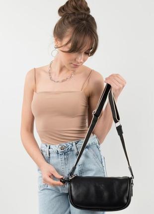 Стильная черная сумка сумочка на длинной короткой ручке модная