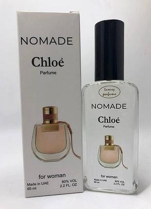 Тестер vip chloe nomade ( хлоя номад) 65 мл
