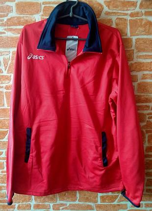 Спортивна кофта