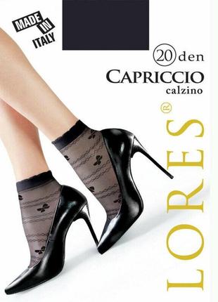 Модні жіночі шкарпетки lores "capriccio" 20 den1 фото