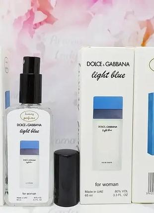 Парфумована вода dolcе&amp;gabbana light blue 65 мл