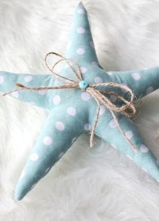 Текстильна морська зірка, іграшки в морському стилі, морський декор