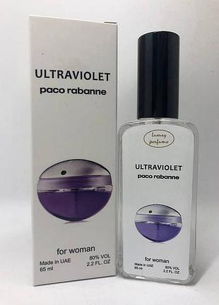 Тестер vip для женщин paco rabanne ultraviolet (пако сильверное ультрафиолет) 65 мл