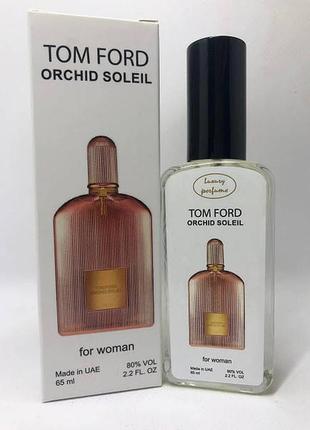 Тестер vip для женщин tom ford orchid soleil ( том форд орхид солей) 65 мл