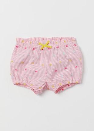 Шорти h&m 12-18m