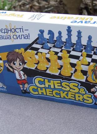 Шашки/шахи в 2 в 1/в национальной символике/арт.9055/ шахматы3 фото