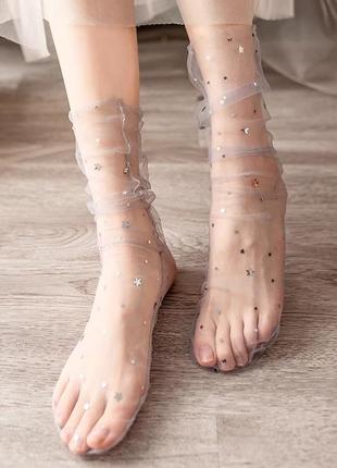 Серые фатиновые носки