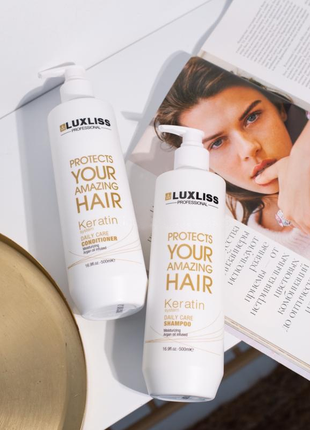 Набір luxliss keratin smoothing daily care (шампунь 500 мл + кондиціонер 500 мл)