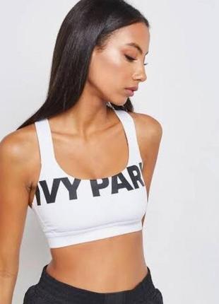 Спортивный топ от ivy park