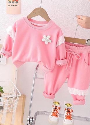 Стильная новинка