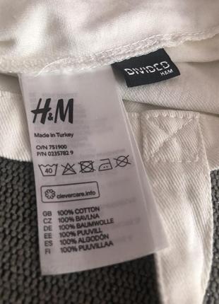Сумка шоппер divided h&m 'sweden3 фото