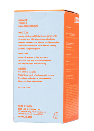 Сыворотка с витамином с skin lab vitamin c brightening serum 30 мл4 фото