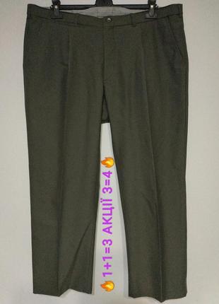 Акція 🔥 1+1=3 3=4 🔥 сост нов w38 w36 l30 штани брюки олива хакі zxc