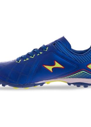 Сороконожки футбольные health 36-45