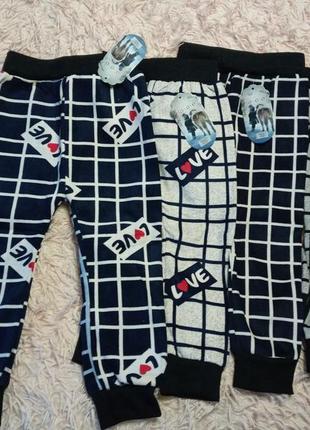 Штанішки для хлопчика сучасні