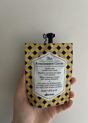 Відновлювальна маска для пошкодженого волосся davines the renaissance circle 50 ml