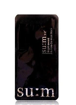 Киснева детокс-маска з чорним вугіллям su:m 37 bright award bubble de mask modeling pack black 5 мл
