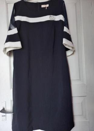 Сукня жіноча