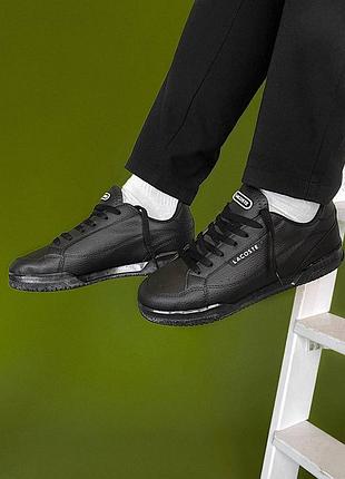 Lacoste twin serve black 9