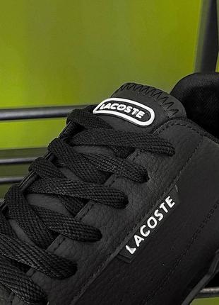 Lacoste twin serve black 4