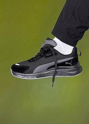 Puma x-ray 2 9