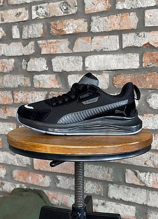 Puma x-ray 2 3