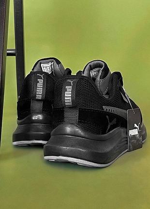 Puma x-ray 2 8